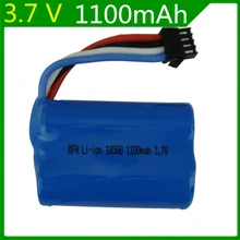 10 шт./лот, 3,7 в, 1100 мА/ч, литиевая батарея, 3,7 в, 1100 мА/ч, You Di UDI001, пульт дистанционного управления, лодки, дистанционное управление, лодка, кольцо odd 960, 4P 18500