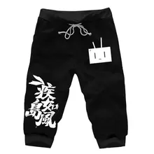 Аниме Kantai коллекция Shimakaze Jogger шорты для спортзала хлопок повседневные короткие гаремные брюки на шнурке карман Athleisure брюки