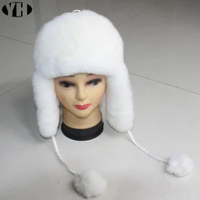 Winer/Теплый Настоящий мех кролика, шапка, женские модные меховые наушники, новые модные милые шапки головные уборы с натуральным кроличьим мехом