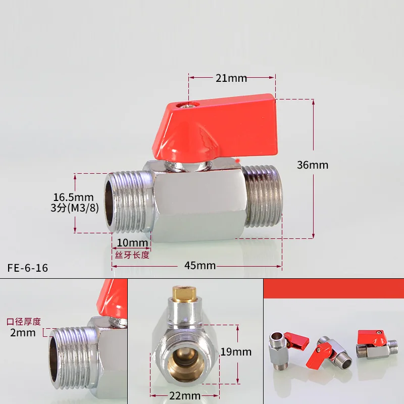 2 шт мини латунный шаровой клапан 3/" BSP штекер до 3/8" Мужской воздушный компрессор управления для воды воздушного масла