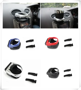 

Car air conditioning vent drink stand water bottle cup holder bracket For BMW X3 X4 X5 X6 F07 F09 E92 E38 E91 E53 E70 X5 X3