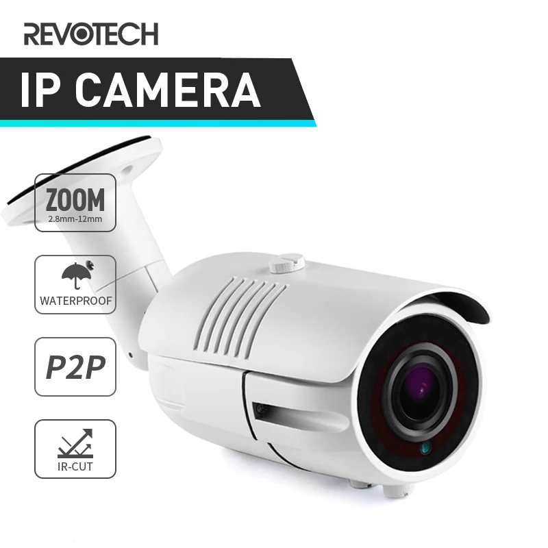 Водонепроницаемая IP камера 1080P с зумом 2 8 12 мм 42 светодиода МП наружная