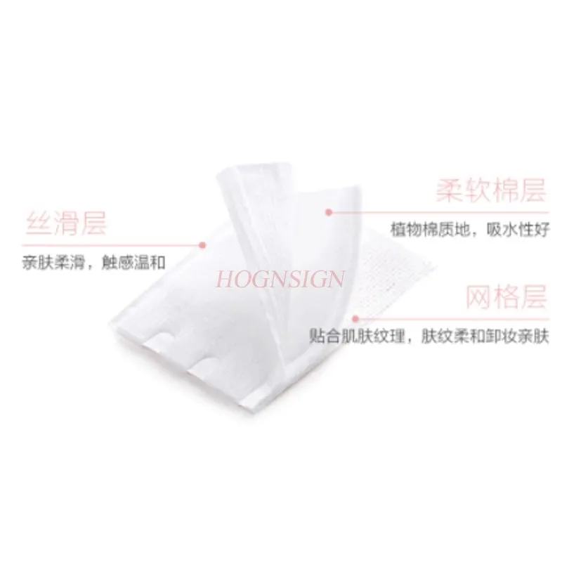 QQ20181025154540