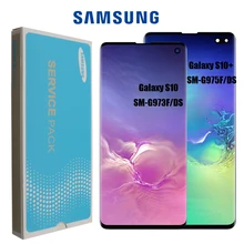 Супер AMOLED ЖК-дисплей для samsung Galaxy S10 SM-G973F G973 S10 Plus G975 SM-G975F ЖК-дисплей сенсорный экран дигитайзер Замена