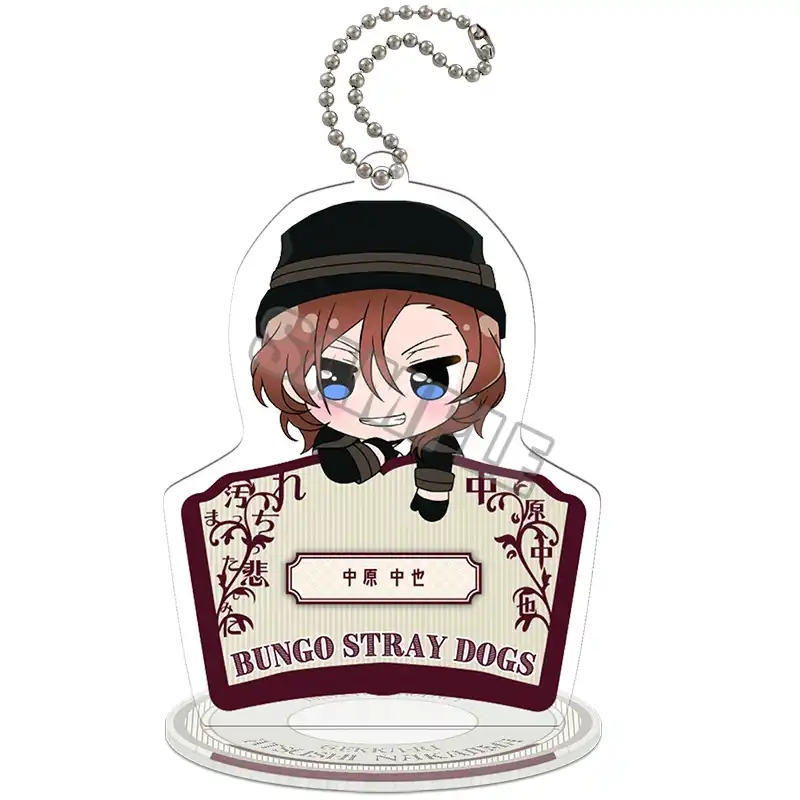 Download Anime Bungou Stray Dogs Dazai Osamu Lucy Maud Montgomery Nakajima Free Get Wallpaper Anime Bungou Stray Dogs Dazai Osamu Lucy Maud Montgomery Nakajima For Android