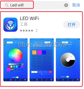 app