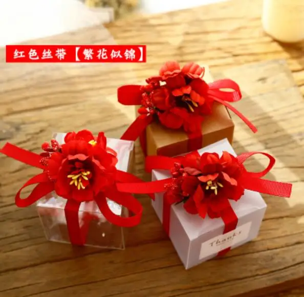 QQ20181203141033