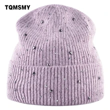 TQMSMY Стразы шапки женские зимние вязаные Женская шляпа Для женщин Головные уборы Skullies Beanies сплошной цвет наружный бархатный двухслойная шапка TMC80