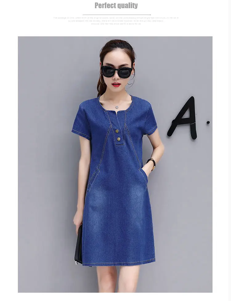 New Women Dresses Summer Style Denim Dresses Robe Femme Ete Short Sleeve Vaquero Vestidos Mujer 2018 Casual Large Size Dress For Women  (3)