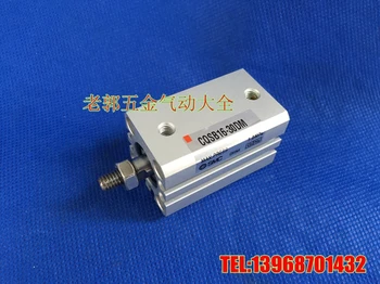 

New original SMC CDQSB20-20DM CDQSB20-25DM CDQSB20-30DM thin cylinder