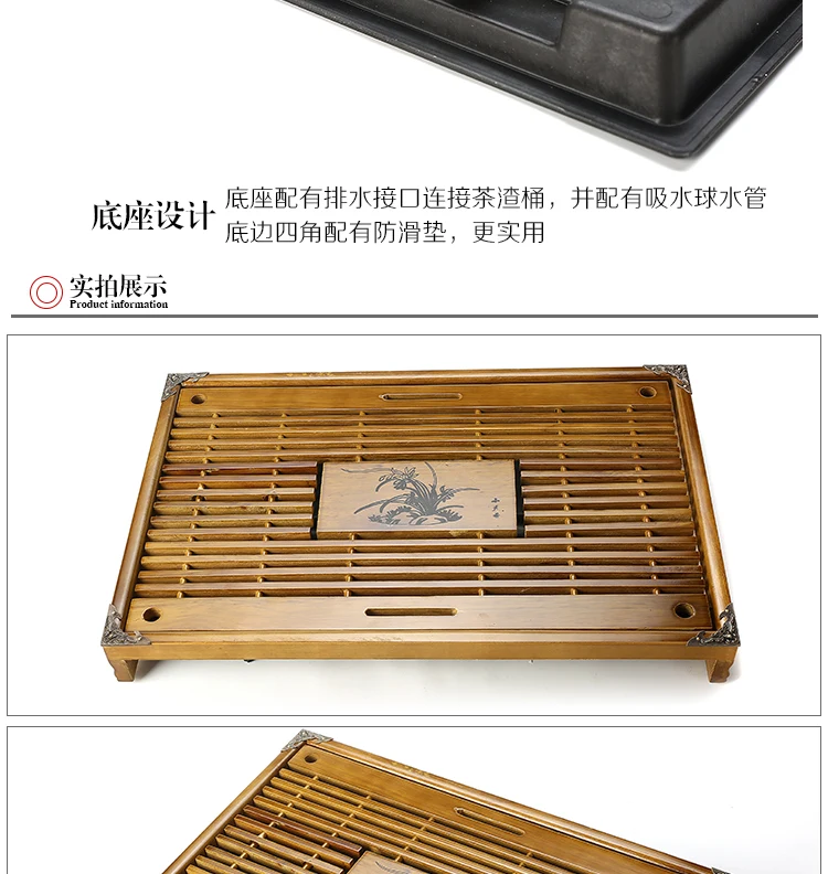 XING KILO твердый деревянный поднос для час домашний простой чайный сервиз аксессуары ящик для хранения дренажный чайный столик блюдце