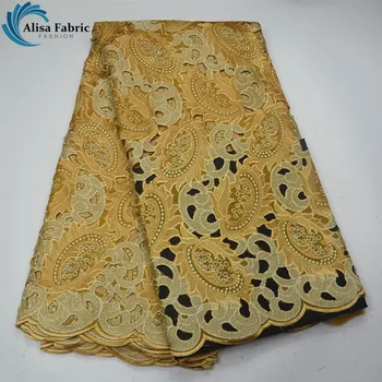 

Alisa Swiss Voile Lace In Switzerland Embroidery African Golden Fabric 5 Yards Hollow Design Gold Lace Cotton Fabrics For Sewing