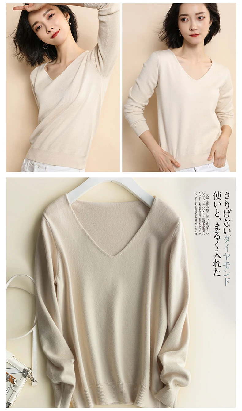 winter sweater women (1)