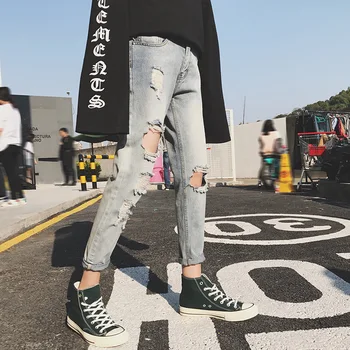 

Men's jeans 2019 Korean version of the trend of the hole personality casual jeans Slim comfort slimming wild men's clothing