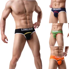 LNCDIS модные новые мужские мягкие трусы, трусы, шорты, сексуальное нижнее белье, высокое качество, подарок А5