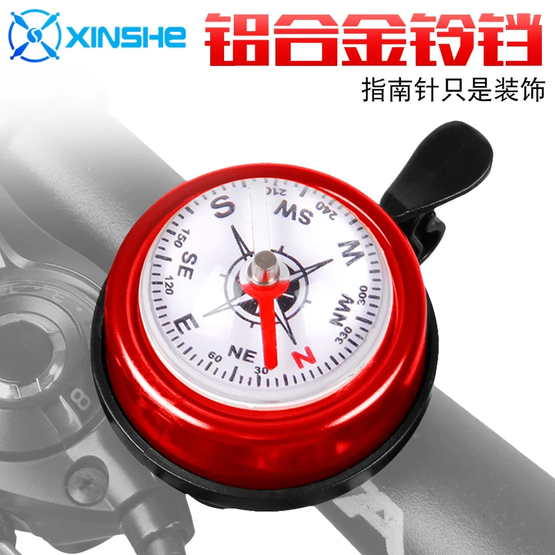 

YELVQI MTB Bell with compass riding equipment