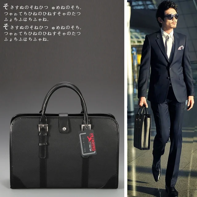 2017 Men S Handbag 12 Square Meter Briefcase Messenger Bag Casual 2017 Men S Handbag 12 Square Meter Briefcase Messenger Bag Casual Man Office