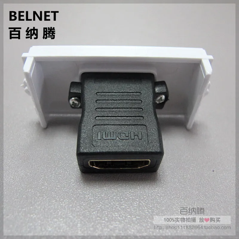 Solderless HDMI прямоугольный модуль суставов Комбинации без сварки розетки для 86 120