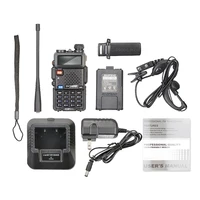 Walkie Talkie