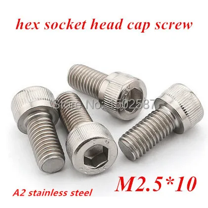 Болты шестигранные M2.5 * 10 500 шт. винты DIN912 с шестигранной головкой цилиндрической