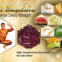 Формула для улучшения секса из натуральных трав, быстрое реагирование без побочных эффектов, увеличение времени на пенис, больше ощущения удовольствия