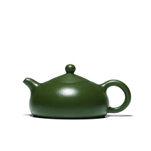 200cc Аутентичные Исин фиолетовый глина Чайники кунг-фу xi'shi Zisha Чай горшок известный ручной зеленый Чай горшок Утварь подарочный набор safepackage