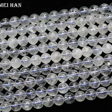 48 шт./41 г/компл.) 7,3-8 мм из природного топаза Гладкие Круглые свободные шарики драгоценного камня для изготовления ювелирных изделий дизайн или подарок