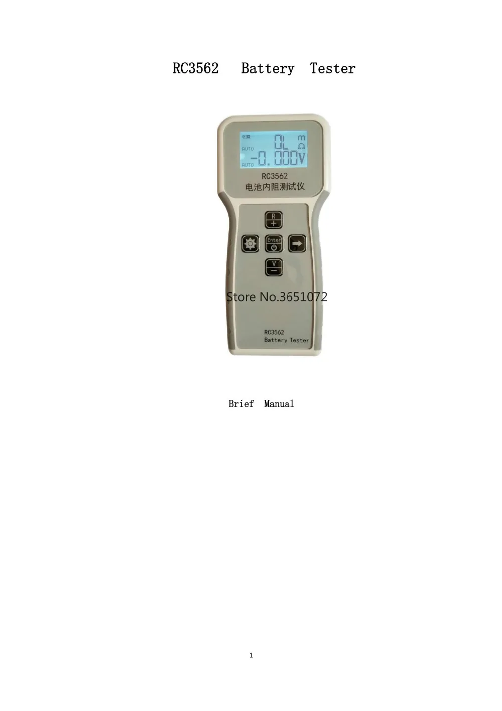 rc3562 manual_1_meitu_2