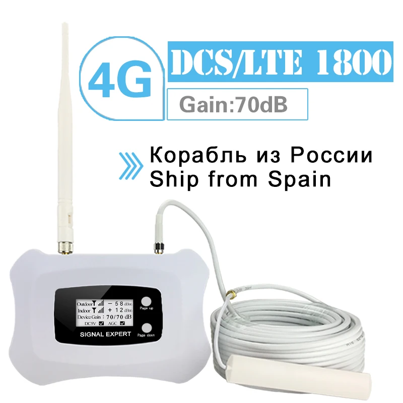 4G LTE/DCS 1800 mhz الخلوية مكبر للصوت الذكية GSM 1800 مكرر إشارة شاشة الكريستال السائل Moblie الهاتف الداعم 70dB مكاسب 4G شبكة كيت