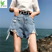 Женские летние корейские студенческие горячие брюки с высокой талией свободные дикие белые края джинсовые шорты Индивидуальные повседневные модные джинсы специальные