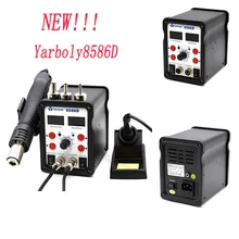 8586D 700 Вт ESD паяльная станция СВЕТОДИОДНЫЙ Цифровой паяльник паяльная станция BGA паяльная станция горячий воздушный пистолет сварщик v 8586