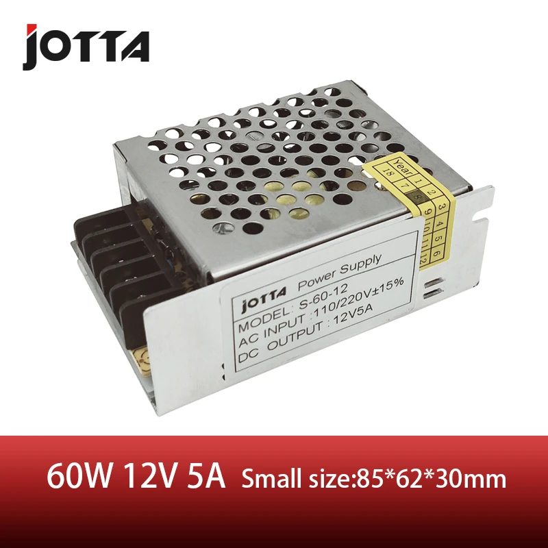 Jomall 60W 12V 5A одиночный выход 12v DC импульсный источник питания небольшого размера