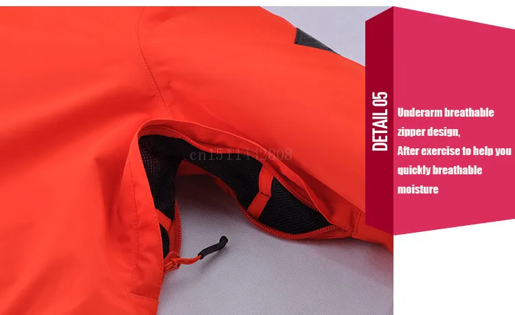snow ski suit