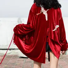 Япония уличная кимоно на завязках пояс Винтаж Harajuku свободная вышивка бархат на шнуровке куртка длинное пальто Корейский Роскошный Kawaii Мода