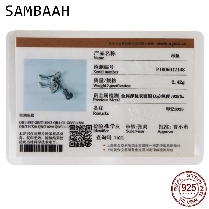 SS3072.c