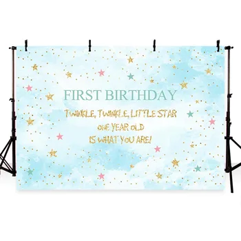 

MEHOFOTO photography backdrop watercolor colorful cloud sky Golden shiny stars photo studio background baby shower photocall
