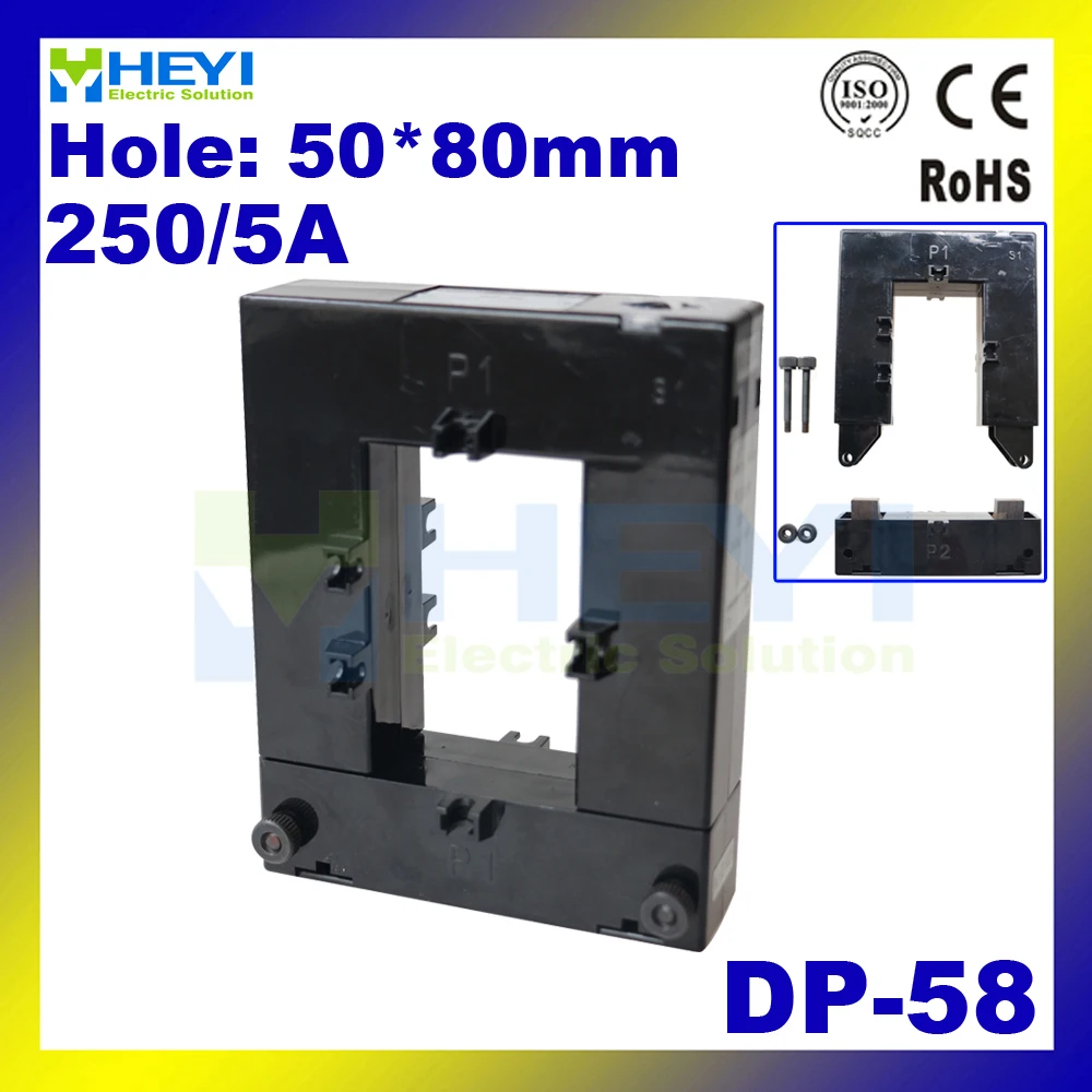

DP-58 AC Current Sensor split 250/5A split core current transformer class 1.0 split core CTs with inner hole 50*80 mm