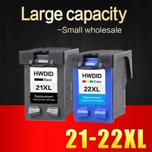 2 шт. картридж для hp 21 22 xl для hp картриджи 21 и 22 для hp deskjet 3915 d1530 d1320 f2100 f2280 f4100 F4180