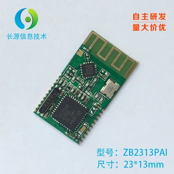 

C2530+RFX2401C Module, CC2530PA High Power Module, Zigbee Wireless Module.