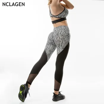 

NCLAGEN 2019 Women Sexy Mesh Patchwork Zebra Print Booty Leggings High Waist Pencil Pants Slim Capris Yogaings GYMs Leggings