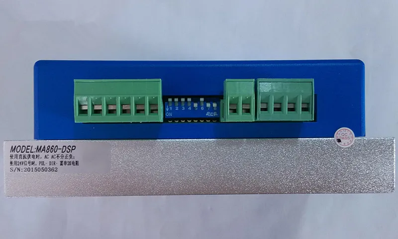 MA860-DSP (7)