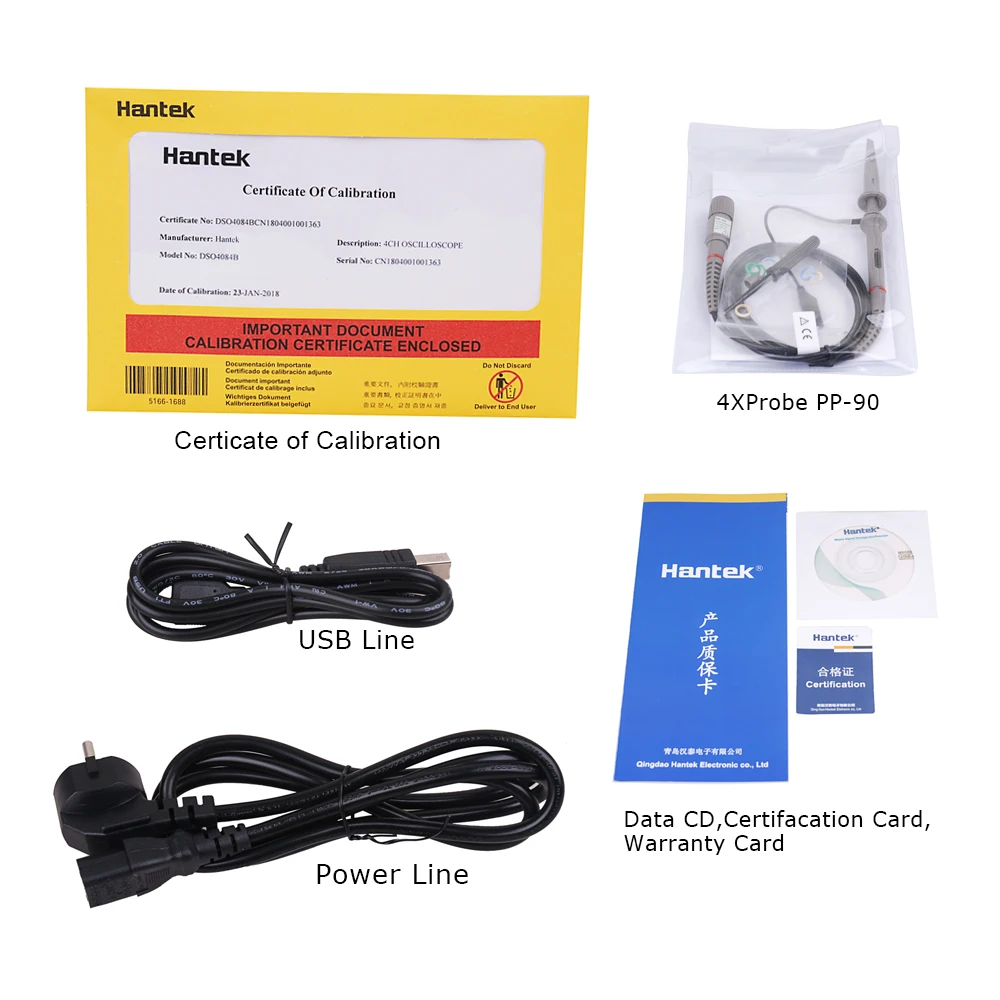 DSO4084B (5)
