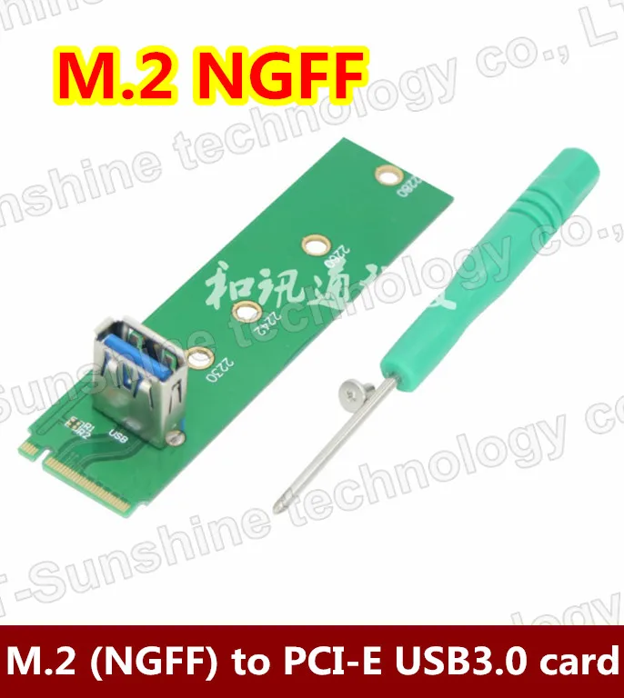 50 шт./лот горные машины специального назначения M.2 (NGFF) для pci-e канала USB3.0 адаптера M.2 USB 3.0 Карты