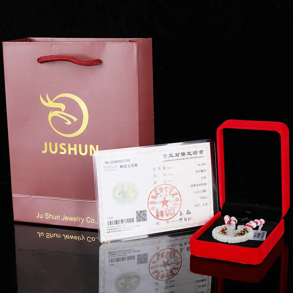 Natural Gold and Hetian Jade Pure Solid 24k Gold Dragon Phoenix Lucky Amulet Pendant + Necklace + Certificate Fine Jewelry 8661 Fine Jewelry