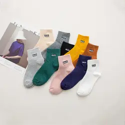 Новые весенние женские носки Бизнес Pinstripe буквы носки хлопок Для женщин Повседневное пикантные носки Дамская Мода Высокое качество 1
