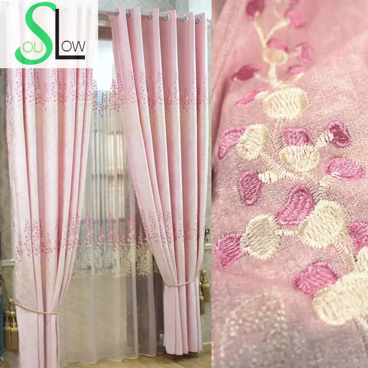 Buy Slow Soul Pink Thickened Chenille Curtain Korean