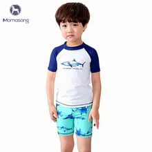 Детский раздельный купальник пляжный купальник для мальчиков с рисунком акулы