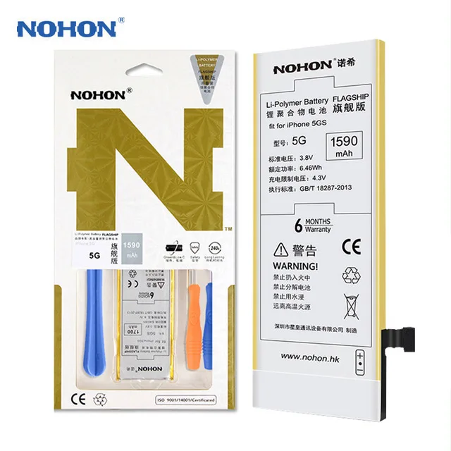 NOHON батарея для iPhone 5 5S батарея 1700mAh Замена батареи мобильного телефона на iPhone 5 5S бесплатные инструменты Розничная посылка - Цвет: For iPhone5 1590mAh