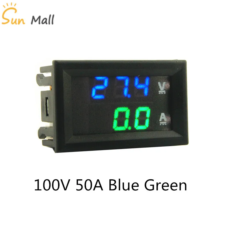 DC 100V 50A синий зеленый Мини 0,28 дюйма светодиодный цифровой вольтметр Амперметр постоянного тока Вольт Амперметр переменного тока Амперметр Напряжение индикатор тестер