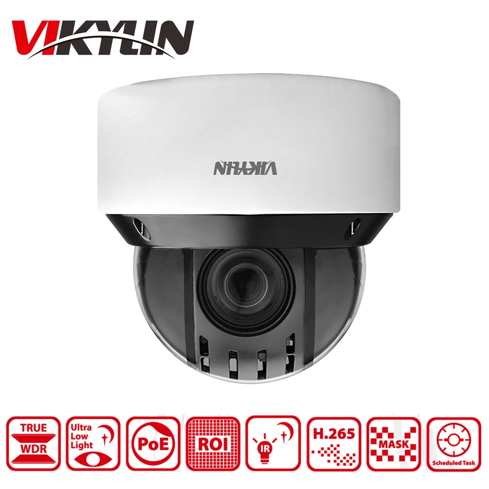 

VIKYLIN english version 4MP Network IR PTZ Camera 4.8-120mm 25X zoom POE CCTV IR20 IP67 security Camera From DS-2DE4A425IW-DE